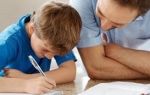 Как поощрять ребенка за хорошую учебу