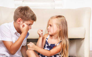 Дети дерутся и ссорятся в семье: что делать