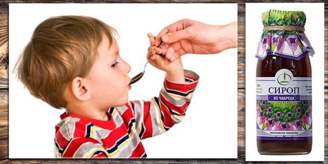 Чабрец от кашля детям: с какого возраста можно принимать