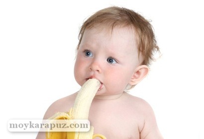 Начинаем давать ребенку банан - смотрим на реакцию малыша