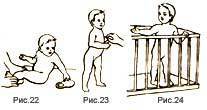 Как развивать ребенка в 2 месяца: гимнастика, упражнения, игры и массаж
